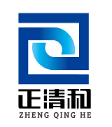 長春新區新型城鎮化建設項目（一期）PPP 項目-伊通河北北段綜合治理二期工程（長春新區城市提升）工程